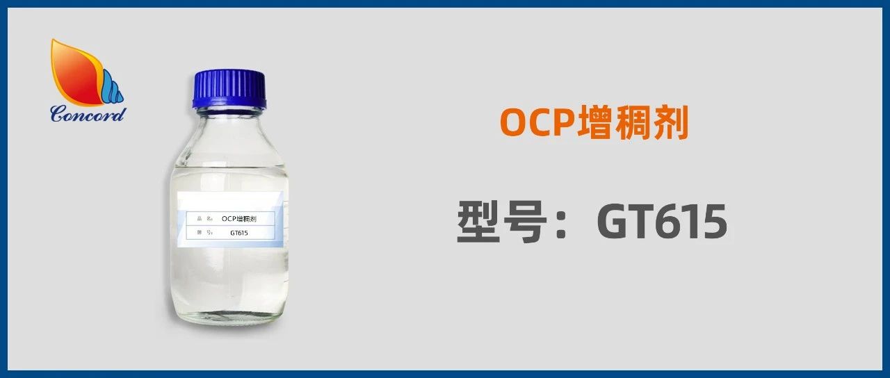 1720406690824708.jpg 微信图片_20240708104439.jpg